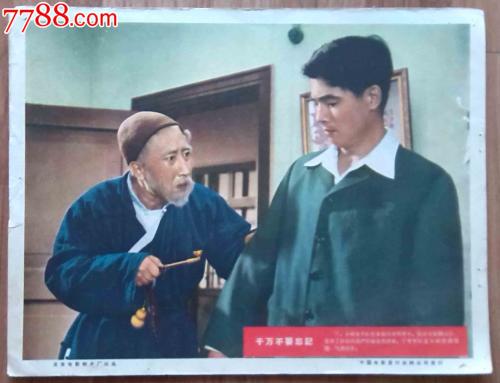 网上办假的学位证多少钱