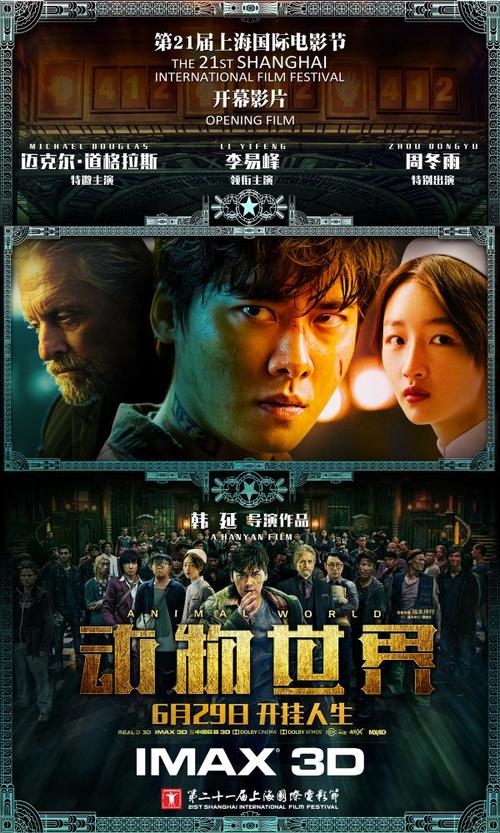 圣何塞州立大学留信网购买